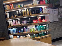 -星巴克(远洋店)
