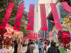 -广州保利时光里(建设大马路店)