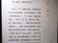 -上海纺织博物馆
