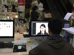 -四茂影像
