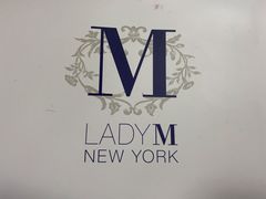 -Lady M(沙田新城市广场店)