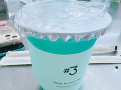 -Yee3·三号椰(上海中山公园龙之梦店)