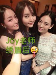 iphone_upload_pic-百秀名媛纹绣美学护肤中心
