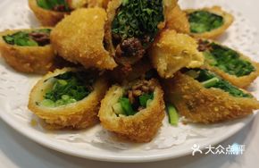Health Vegetable Rolls