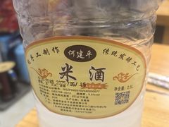-老周炒拨拉(甘州总店)