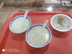 芋泥-没牙伯花生汤店(老药洲店)