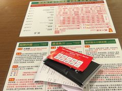 -肥汁米蘭香港米线(宁波路总店)