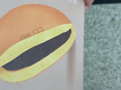 -泽田本家·铜锣烧(美罗城店)