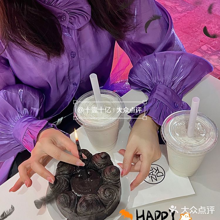 不给糖就吃块蛋糕吧🎃我是万圣节小机灵gui
