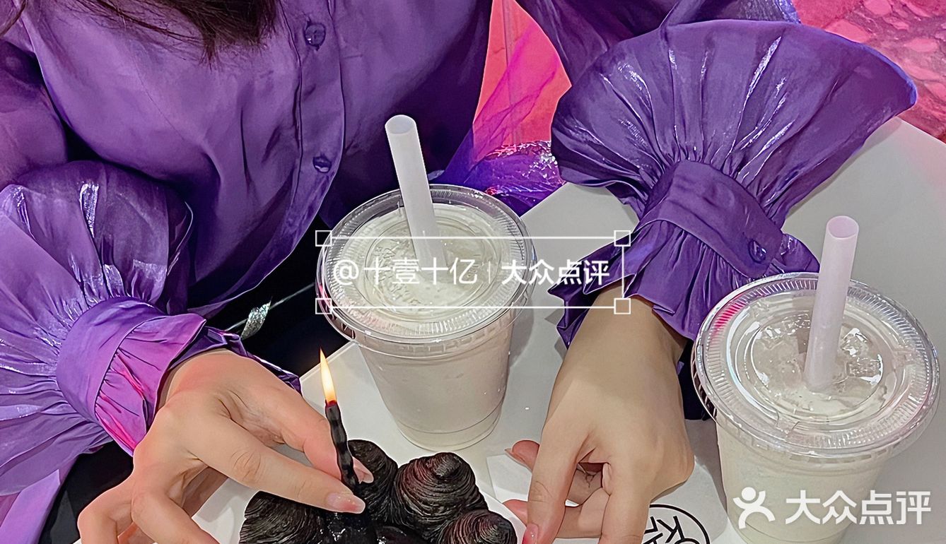 不给糖就吃块蛋糕吧🎃我是万圣节小机灵gui