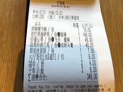 -mango tree芒果树餐厅(K11店)