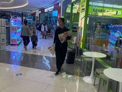 -半天妖烤鱼(芝罘吾悦广场店)