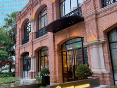 -海味观(老西门店)