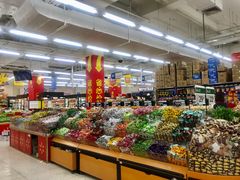 -沃尔玛福建百货有限公司(文献东路三信金鼎广场店)