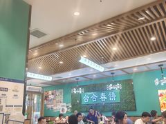 -合合春饼·酱骨·东北菜(潘家园店)