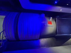 -苏州青少年科技馆