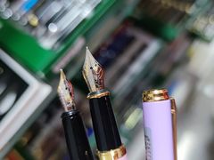 -雨丝书店(综合商业楼店)