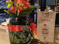 -九月里.自由花园餐厅