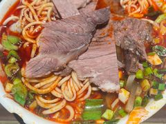 -清真·马安军辣子牛肉面