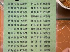 -洪祥大酒店(大庆东路店)