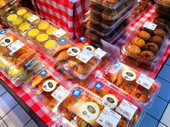 -沃尔玛(星湖商业城店)