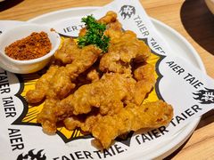 -太二酸菜鱼(汕头苏宁广场店)