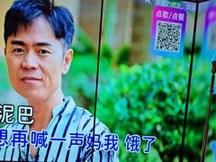 -音乐派KTV(银泰城店)