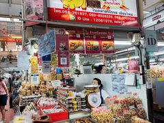 -瓦洛洛传统市场
