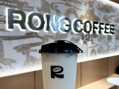 -蓉小乔·RONG COFFEE(春熙路店)