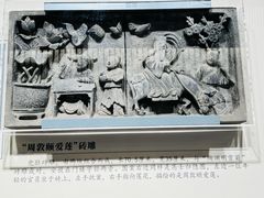 -南京民俗博物馆(甘熙故居)