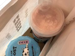 -我是酸奶君(壹方城店)