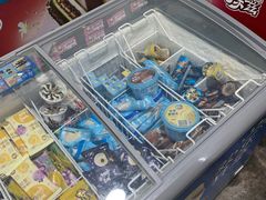 -盛华冷饮雪糕批发部