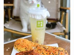-奈雪的茶(漫广场店)