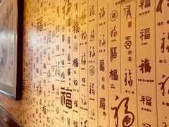 -大海碗·炸酱面·烤鸭·京菜(天坛店)