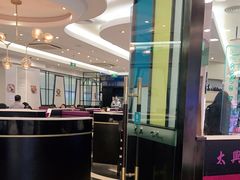 -太兴餐厅(东方广场分店)