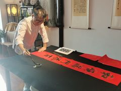 -诗宇时光茶艺书法古琴培训