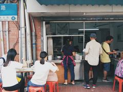 门面-海幢瑞芳饮食店