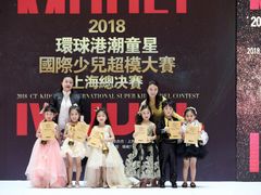-潮童星少儿模特时尚中心(黄浦博荟广场店)
