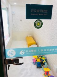 -番小茄小儿推拿(望京店)