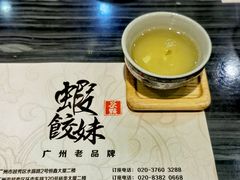 -虾饺妹·粤式手工点心(水荫路店)