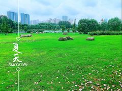 -滨湖塘西河公园