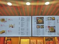 -蔡林记(古田二路店)