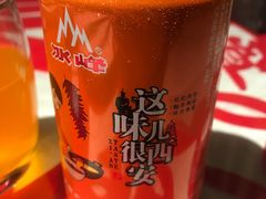 -汉唐宴长安食府