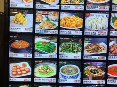 -普天和酒楼·新津菜·烤鸭(天津之眼店)