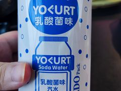 -牛武士寿喜烧·和牛火锅自助(全球首店)