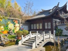 -中国翰园碑林