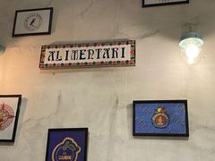 -Alimentari早午餐(安福路店)