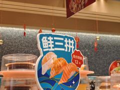 -争鲜回转寿司(朝北大悦城店)