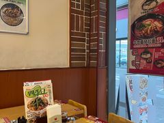 -食其家·牛丼咖喱(金桥国际店)