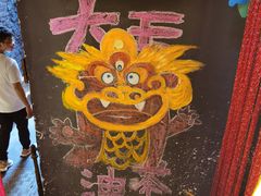-大王油茶(磁器口店)